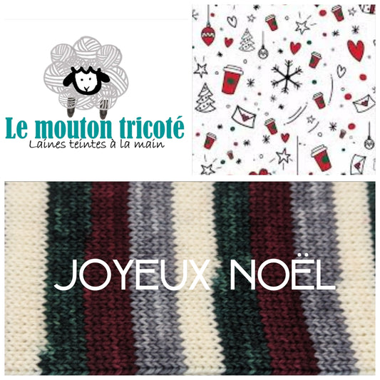 JOYEUX NOËL | LAINE À RAYURES